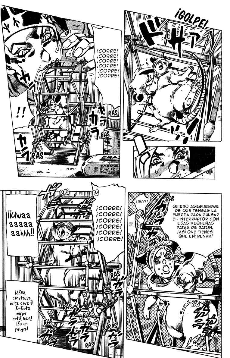 JoJo no Kimyou na Bouken: Part 6 - Stone Ocean Chapter 6 - Page 14