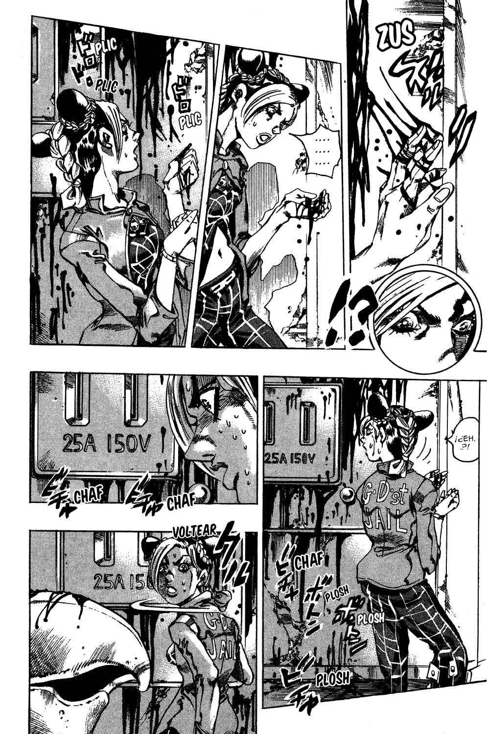 JoJo no Kimyou na Bouken: Part 6 - Stone Ocean Chapter 6 - Page 5