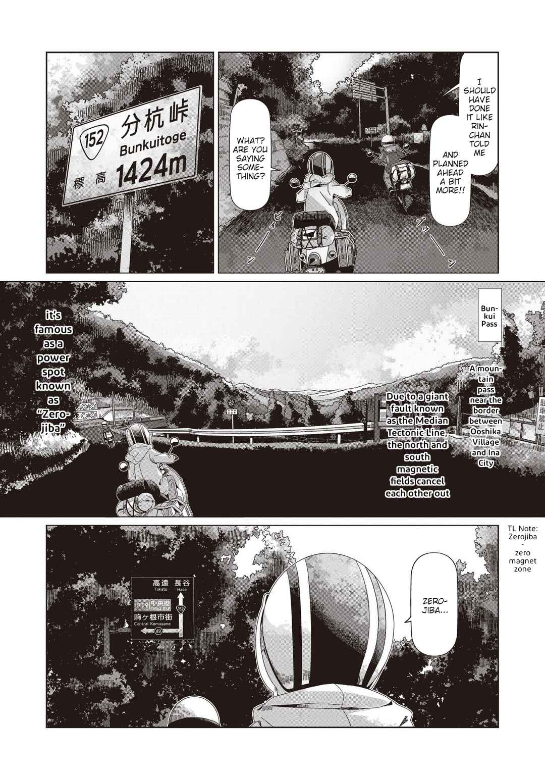 Yuru Camp△ Chapter 105 - Page 15