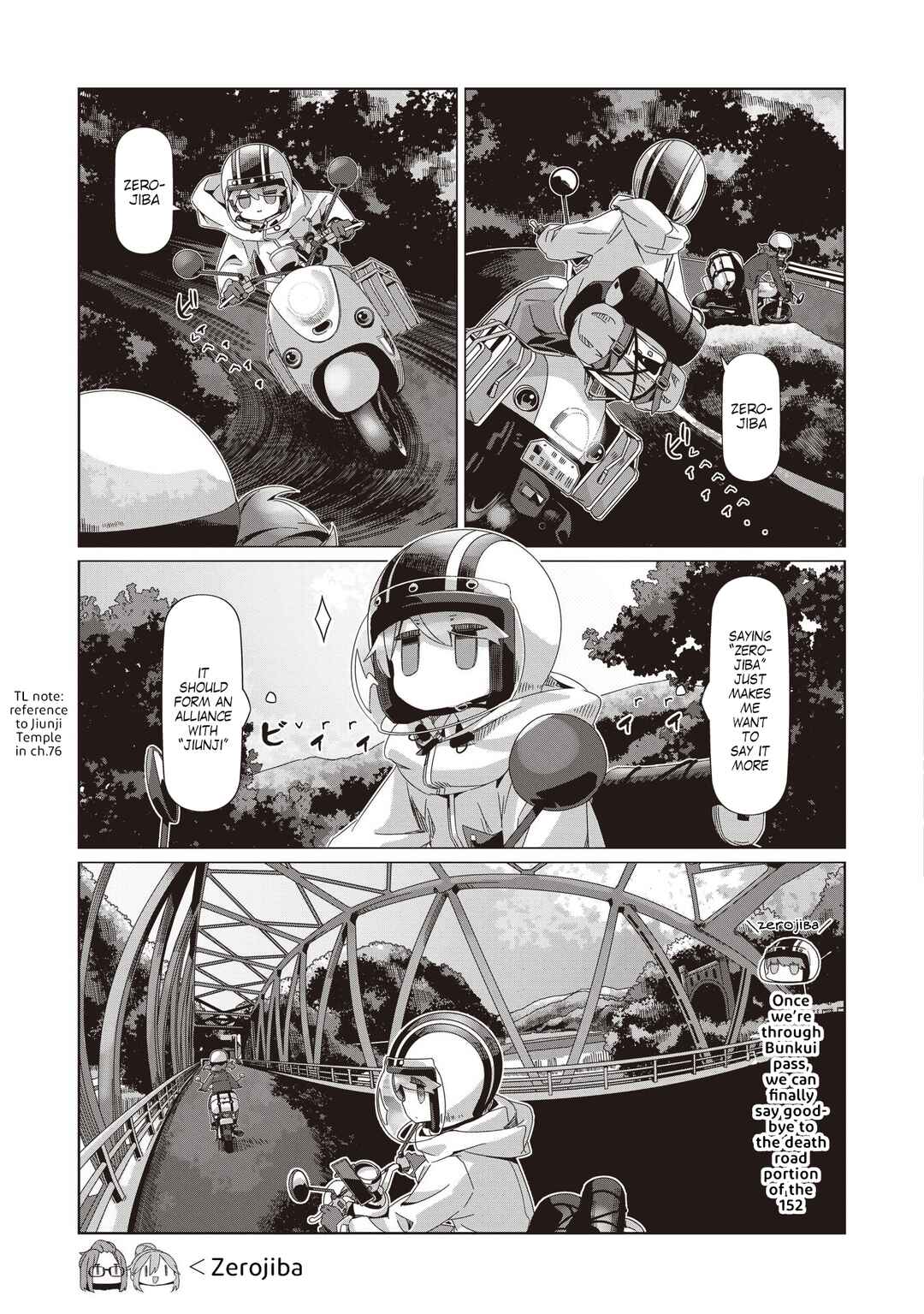Yuru Camp△ Chapter 105 - Page 16