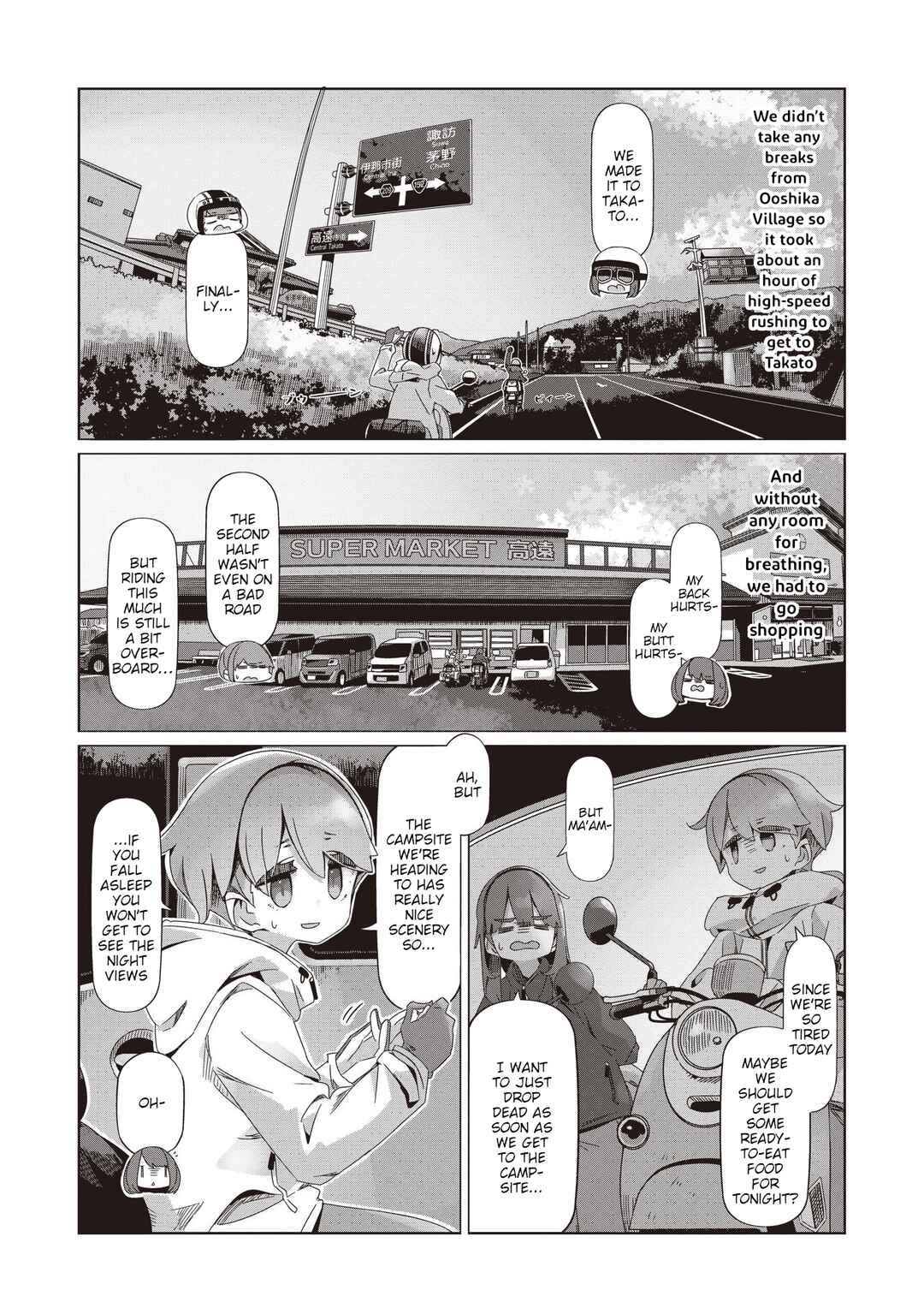 Yuru Camp△ Chapter 105 - Page 20