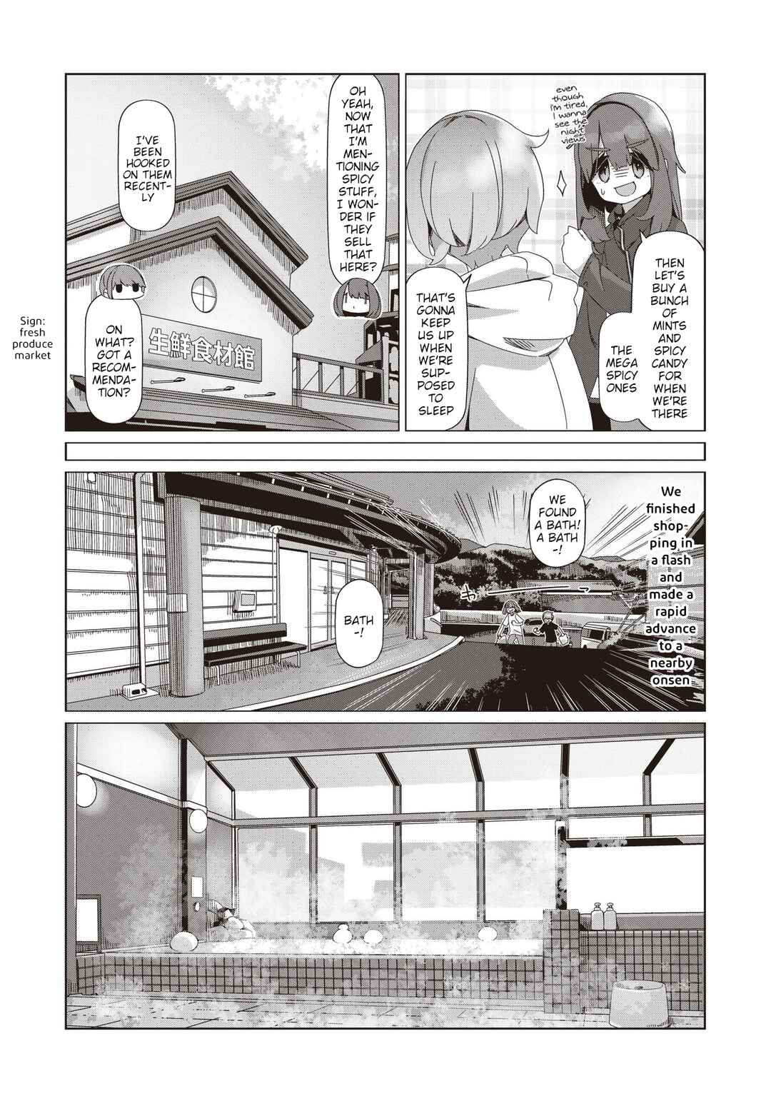 Yuru Camp△ Chapter 105 - Page 21