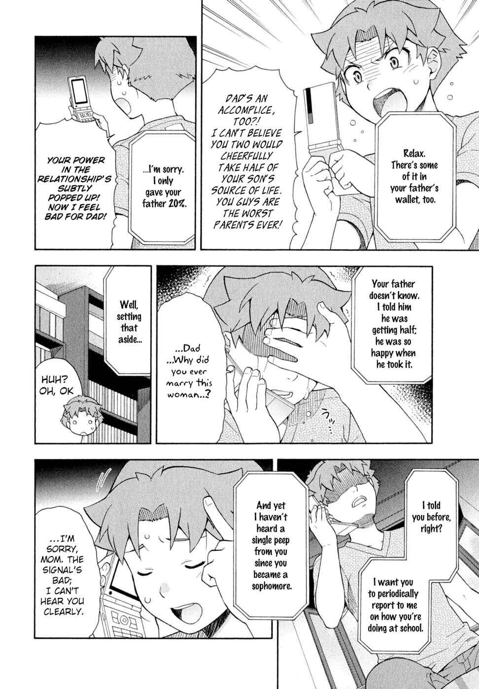 Baka to Test to Shoukanjuu Chapter 24 - Page 2