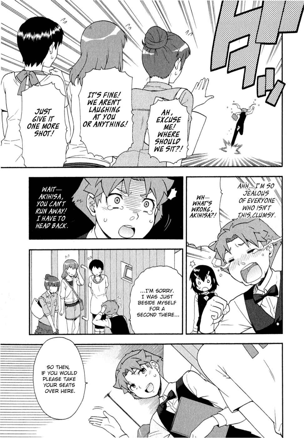 Baka to Test to Shoukanjuu Chapter 24 - Page 29