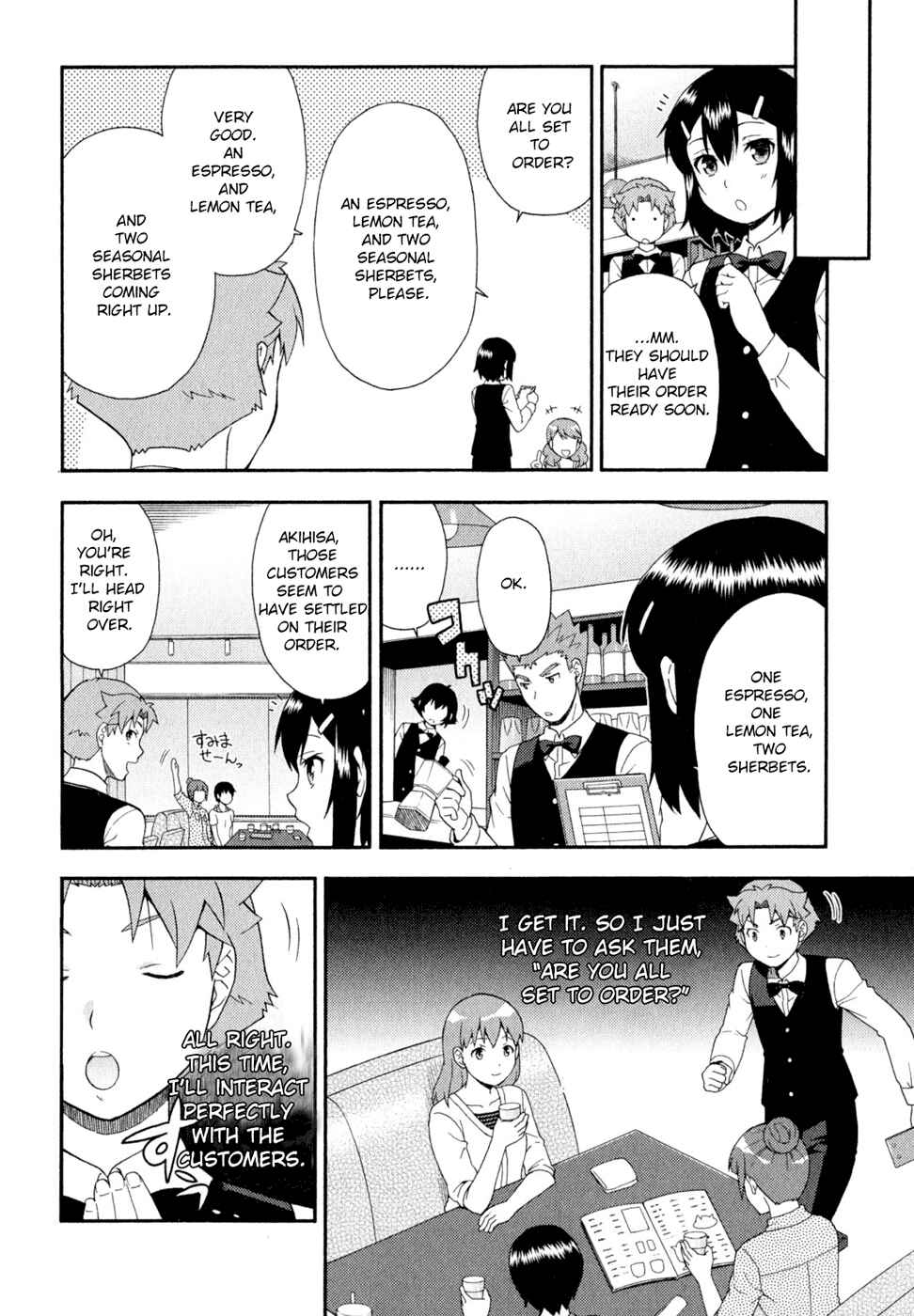 Baka to Test to Shoukanjuu Chapter 24 - Page 30