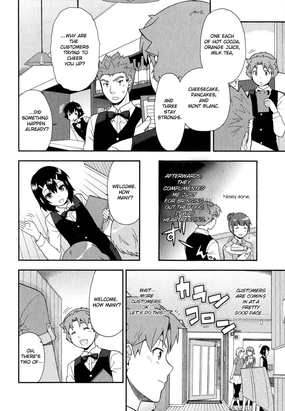 Baka to Test to Shoukanjuu Chapter 24 - Page 32