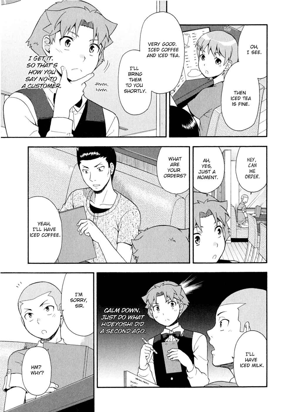 Baka to Test to Shoukanjuu Chapter 24 - Page 35