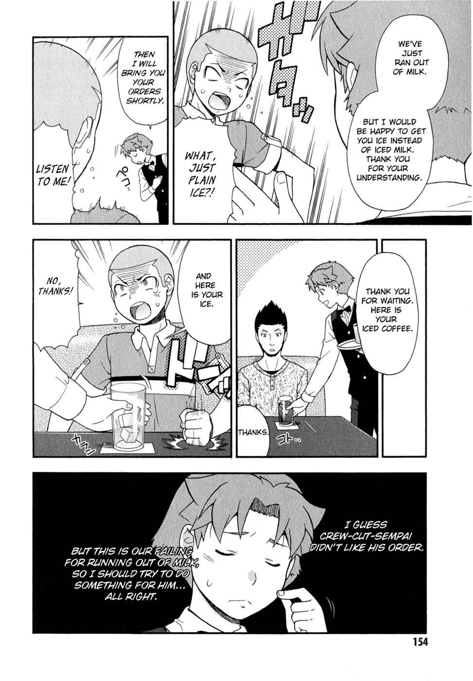 Baka to Test to Shoukanjuu Chapter 24 - Page 36