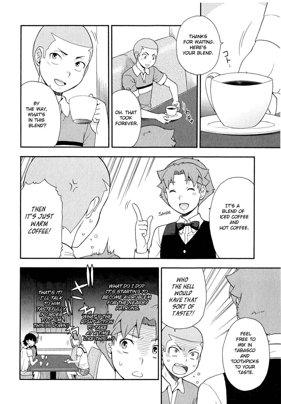 Baka to Test to Shoukanjuu Chapter 24 - Page 38