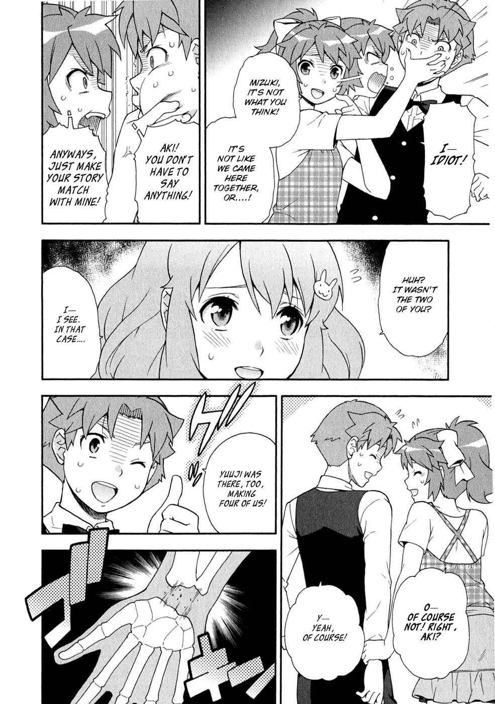 Baka to Test to Shoukanjuu Chapter 24 - Page 44