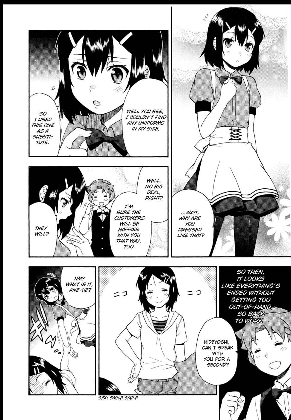 Baka to Test to Shoukanjuu Chapter 24 - Page 48