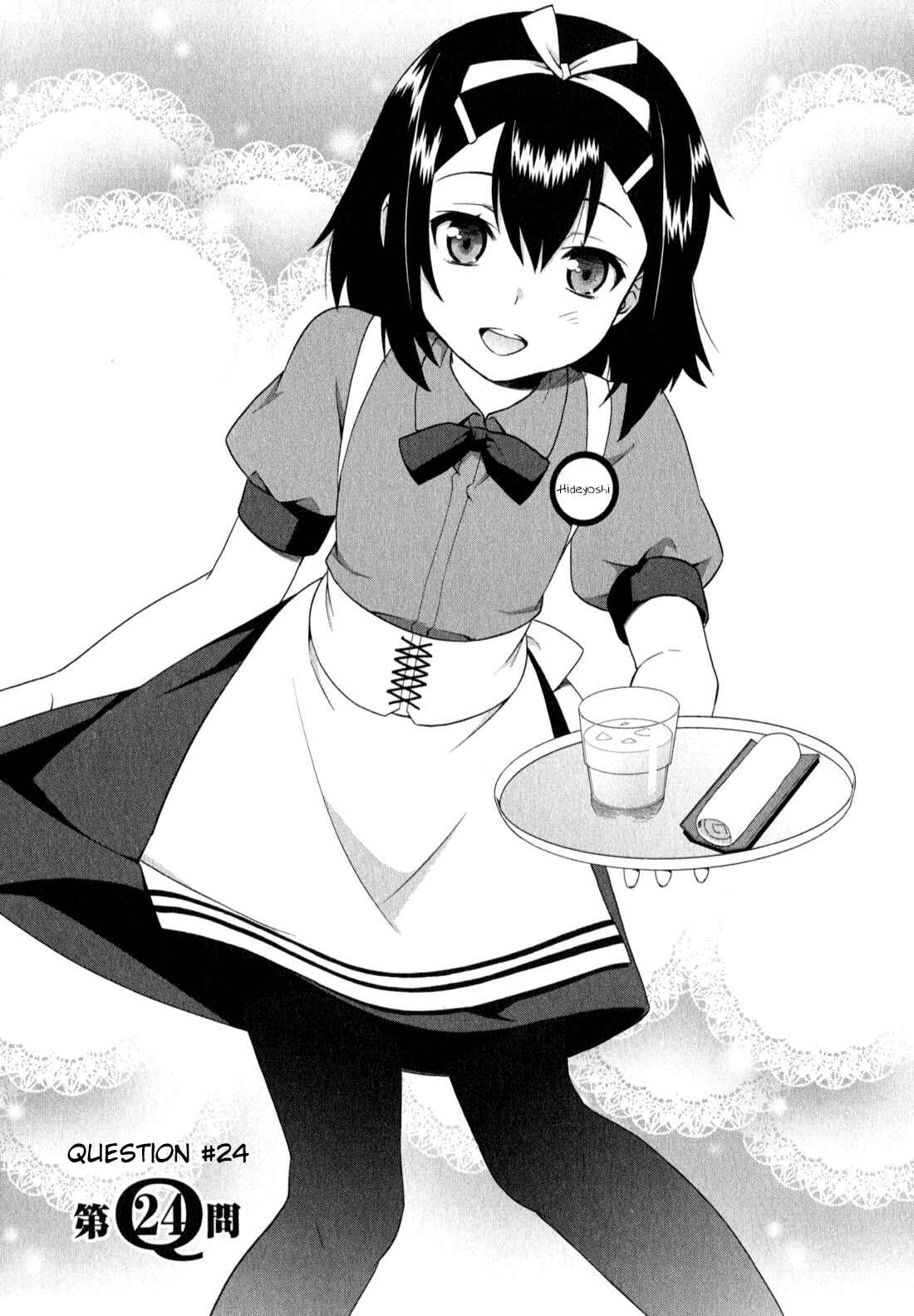Baka to Test to Shoukanjuu Chapter 24 - Page 5