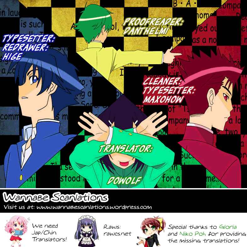 Baka to Test to Shoukanjuu Chapter 24 - Page 58