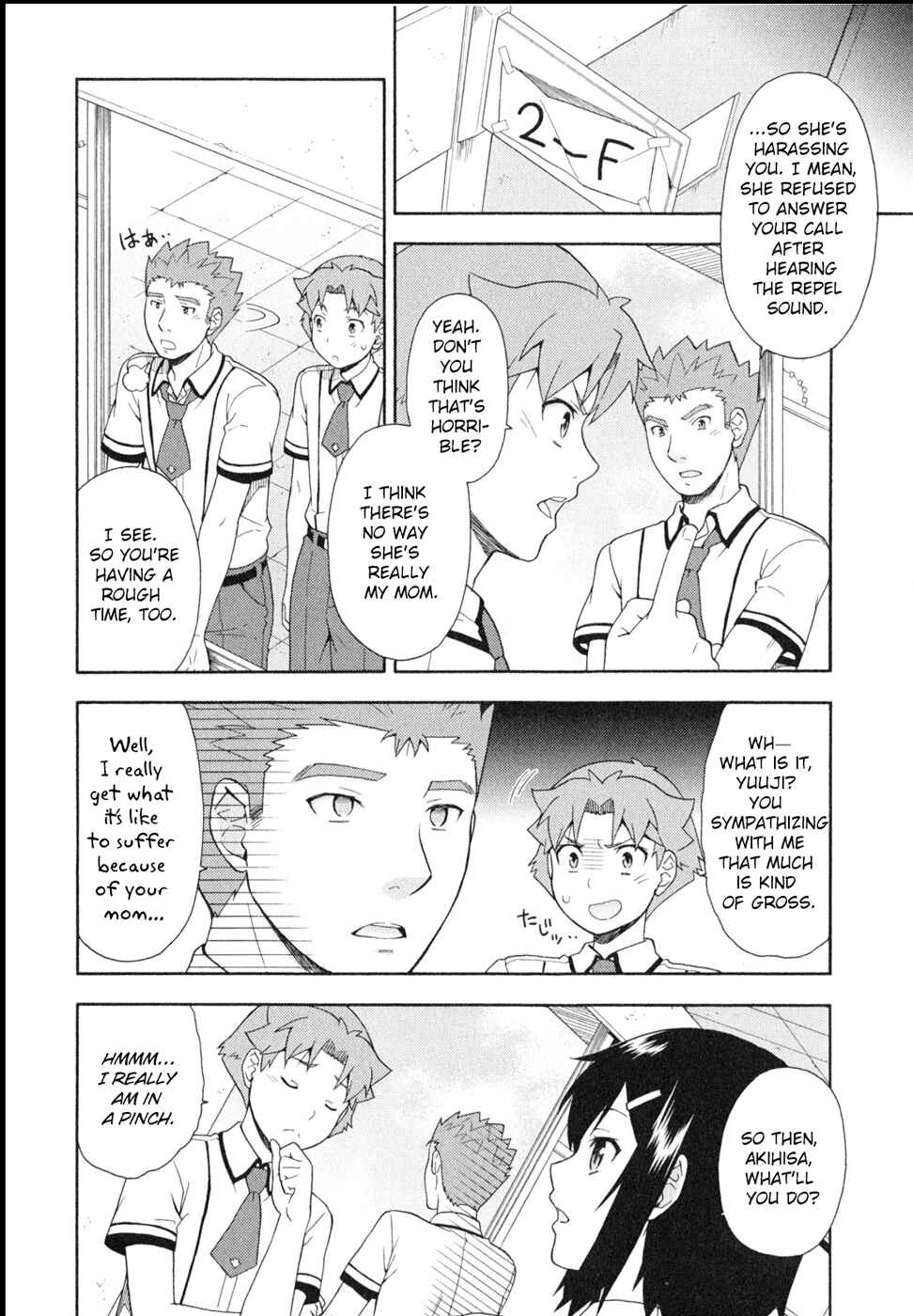 Baka to Test to Shoukanjuu Chapter 24 - Page 6
