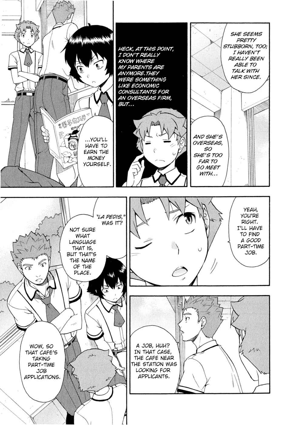 Baka to Test to Shoukanjuu Chapter 24 - Page 7