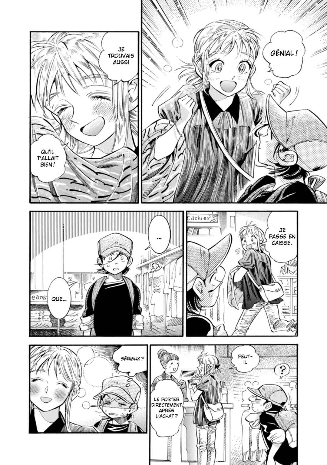 Subaru to Suu-san Chapter 16 - Page 12