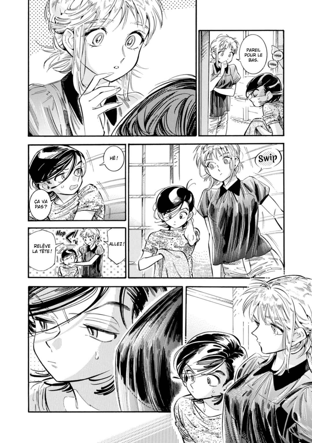 Subaru to Suu-san Chapter 16 - Page 4