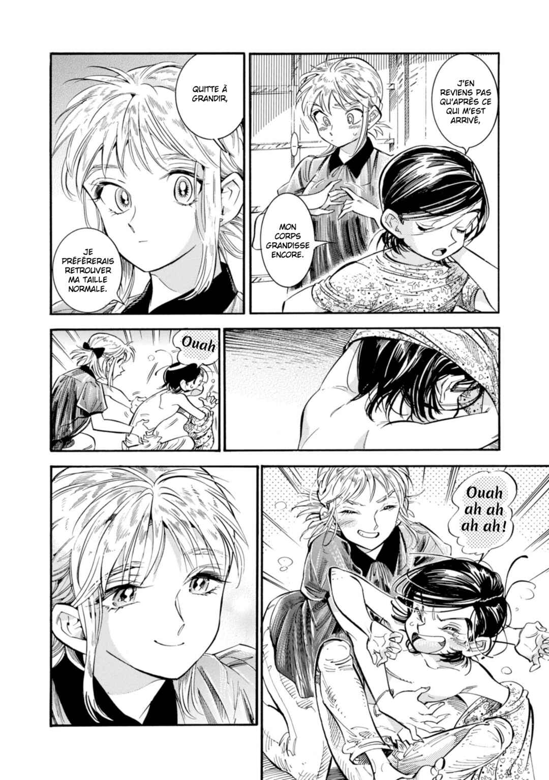 Subaru to Suu-san Chapter 16 - Page 6