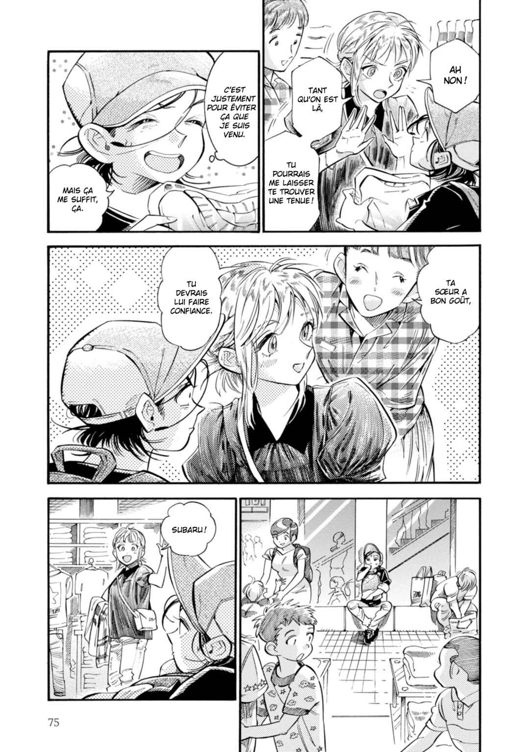 Subaru to Suu-san Chapter 16 - Page 9