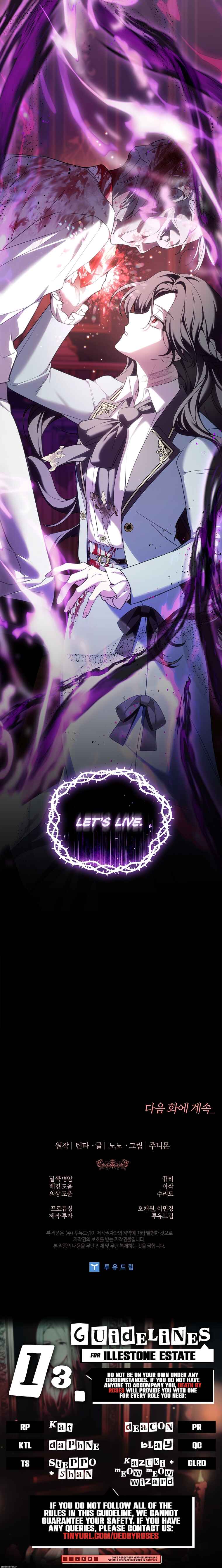 Illeston Jeotaeg ui 100-gaji Jeoju Chapter 22 - Page 19