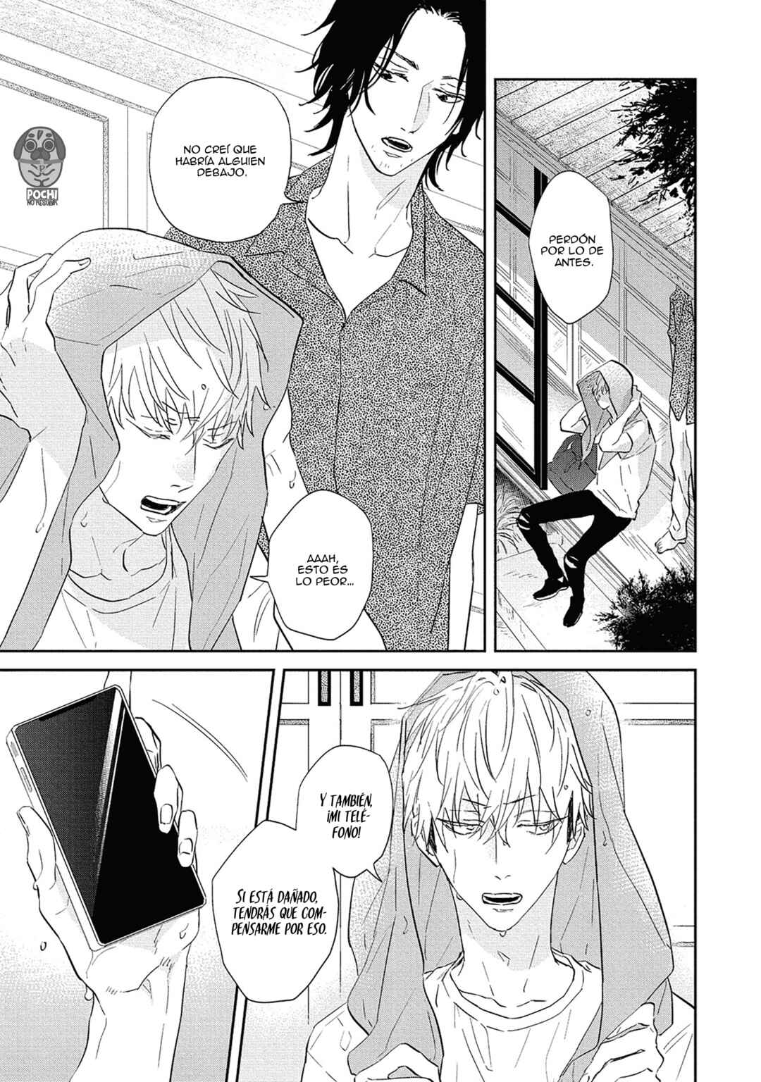 Kamitsuite, Jareatte Chapter 1 - Page 10