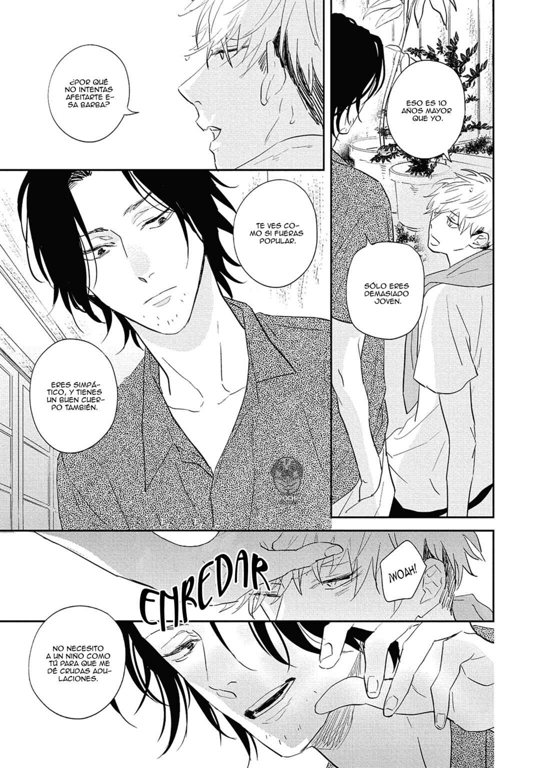 Kamitsuite, Jareatte Chapter 1 - Page 14