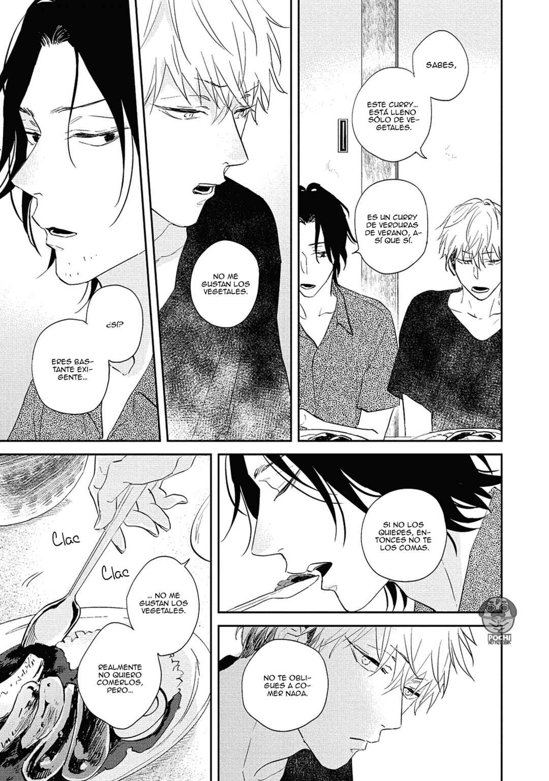 Kamitsuite, Jareatte Chapter 1 - Page 18