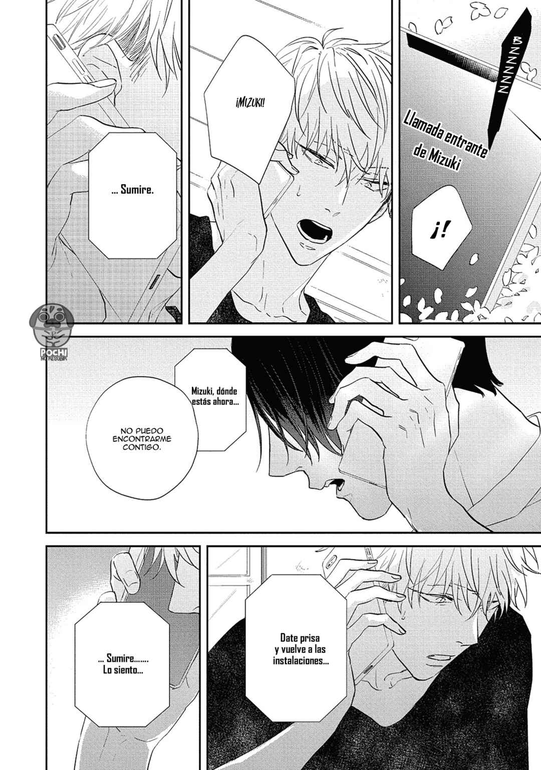 Kamitsuite, Jareatte Chapter 1 - Page 22