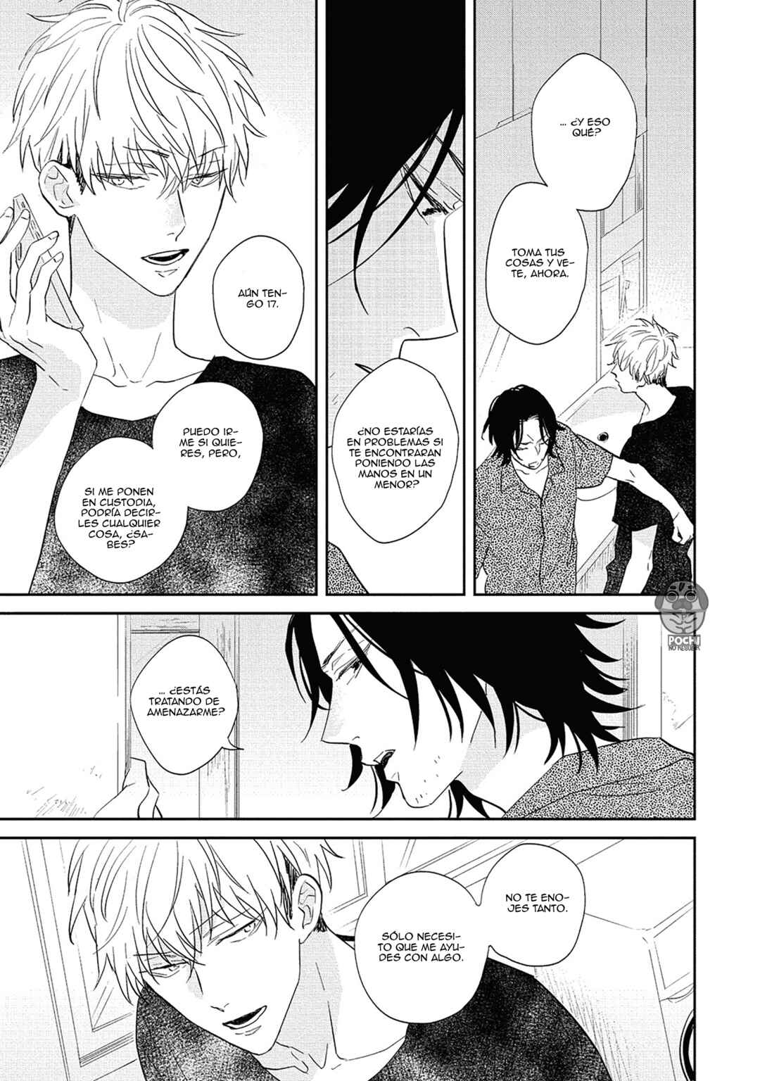 Kamitsuite, Jareatte Chapter 1 - Page 27