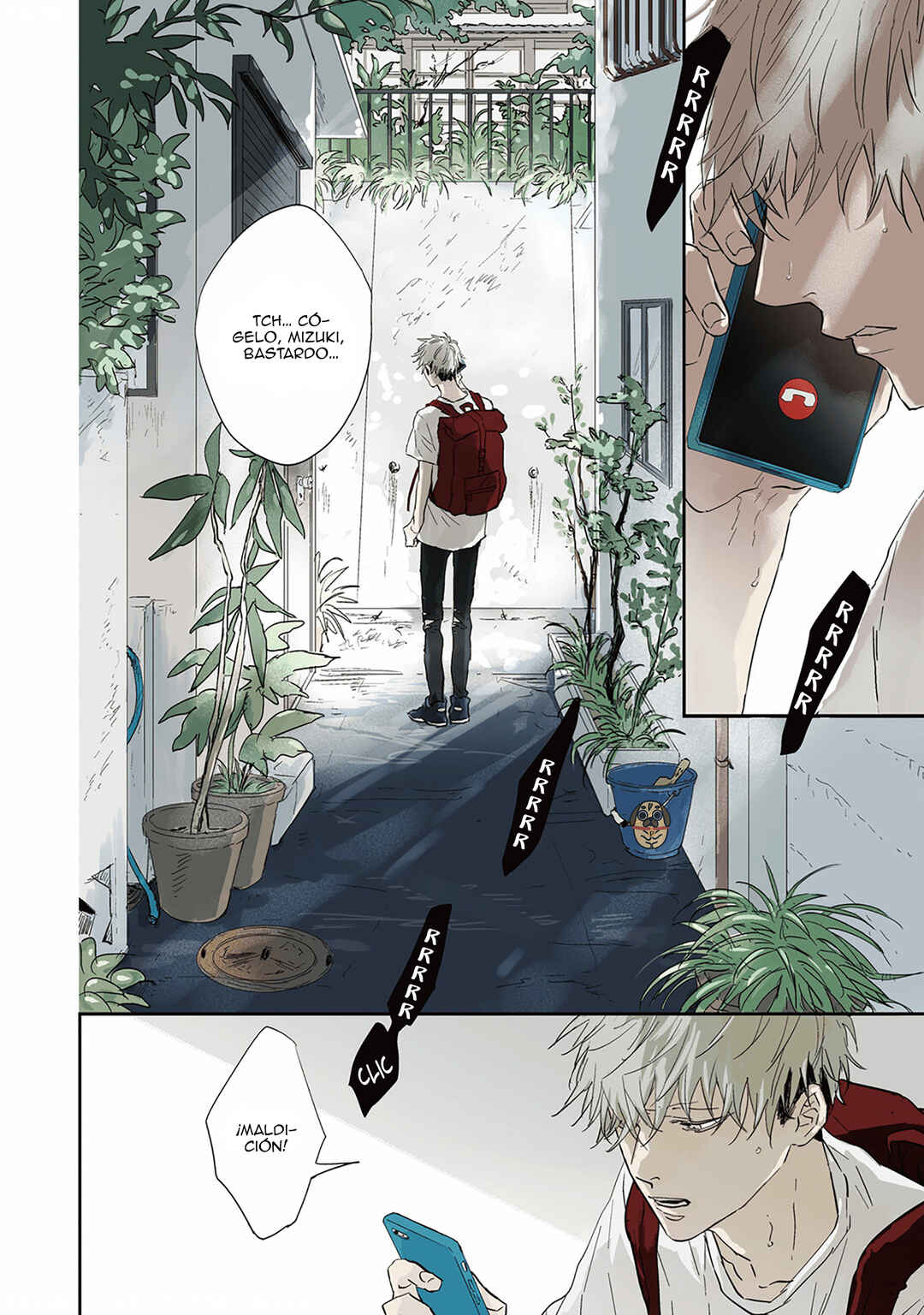 Kamitsuite, Jareatte Chapter 1 - Page 7