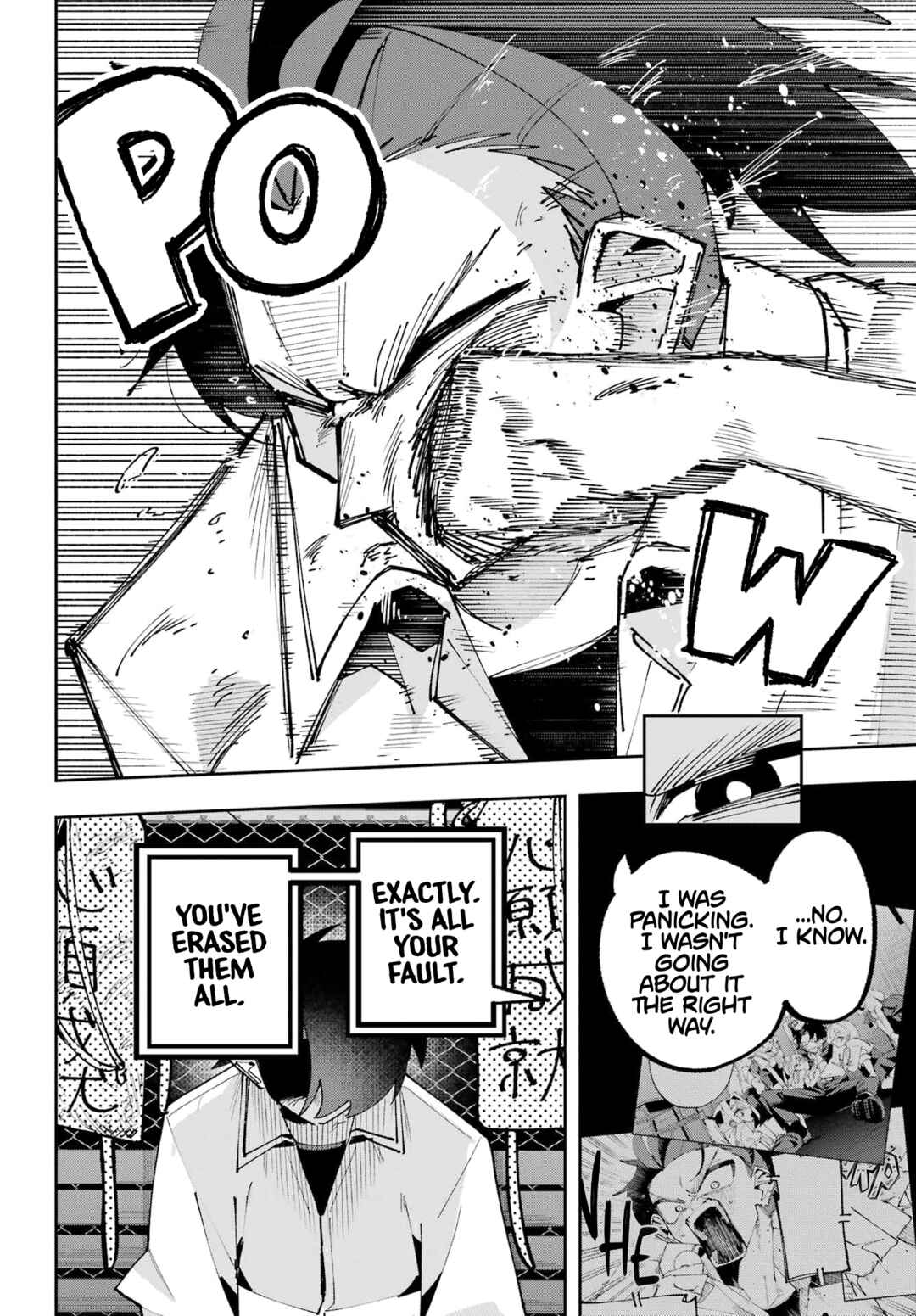 Osananajimi o Erabenai! Chapter 15 - Page 18