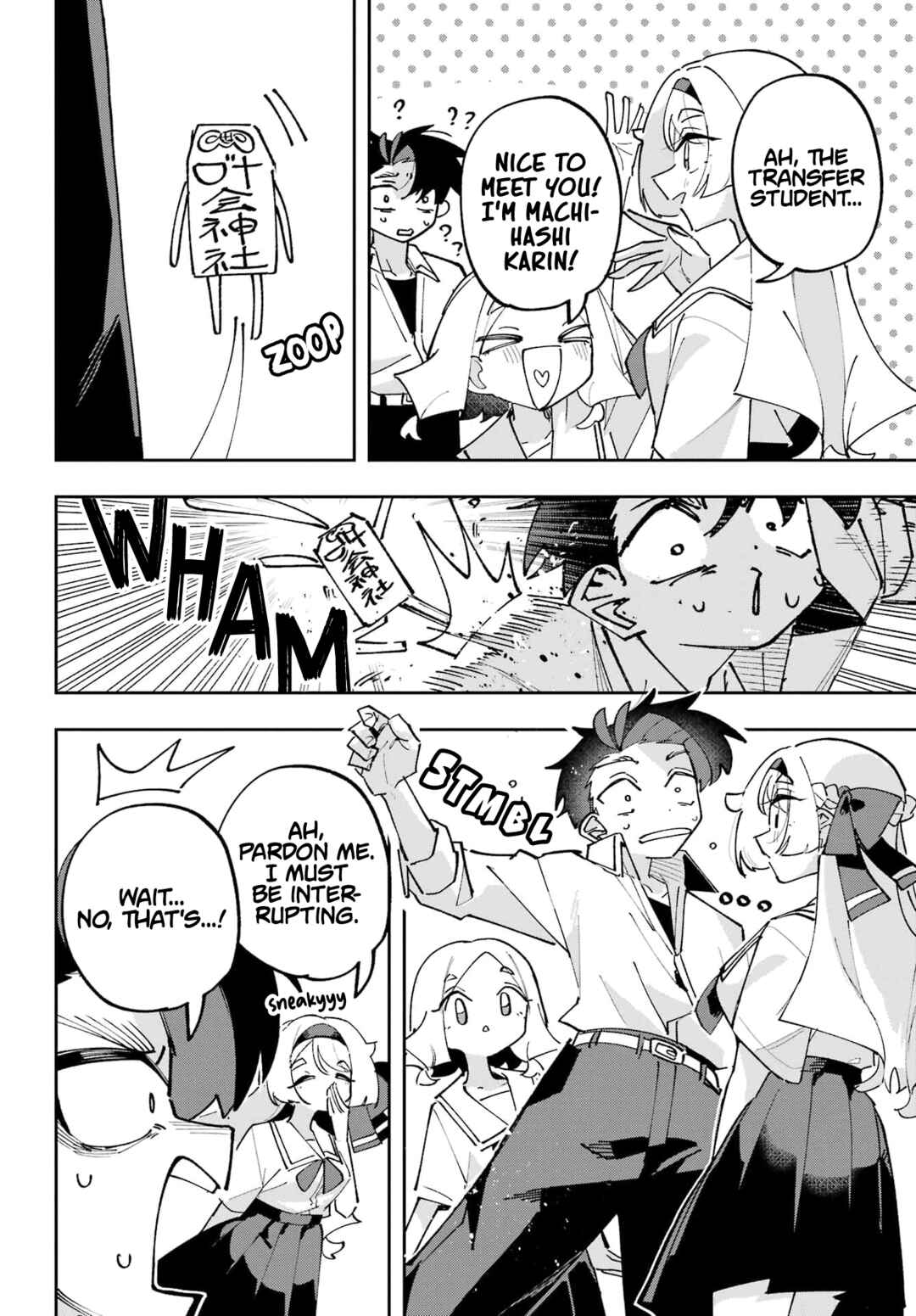 Osananajimi o Erabenai! Chapter 15 - Page 24