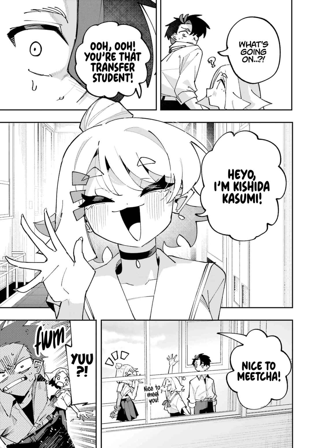 Osananajimi o Erabenai! Chapter 15 - Page 25