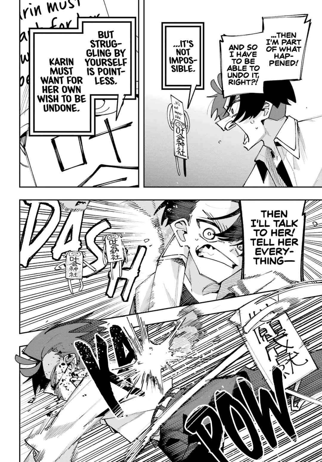 Osananajimi o Erabenai! Chapter 15 - Page 38