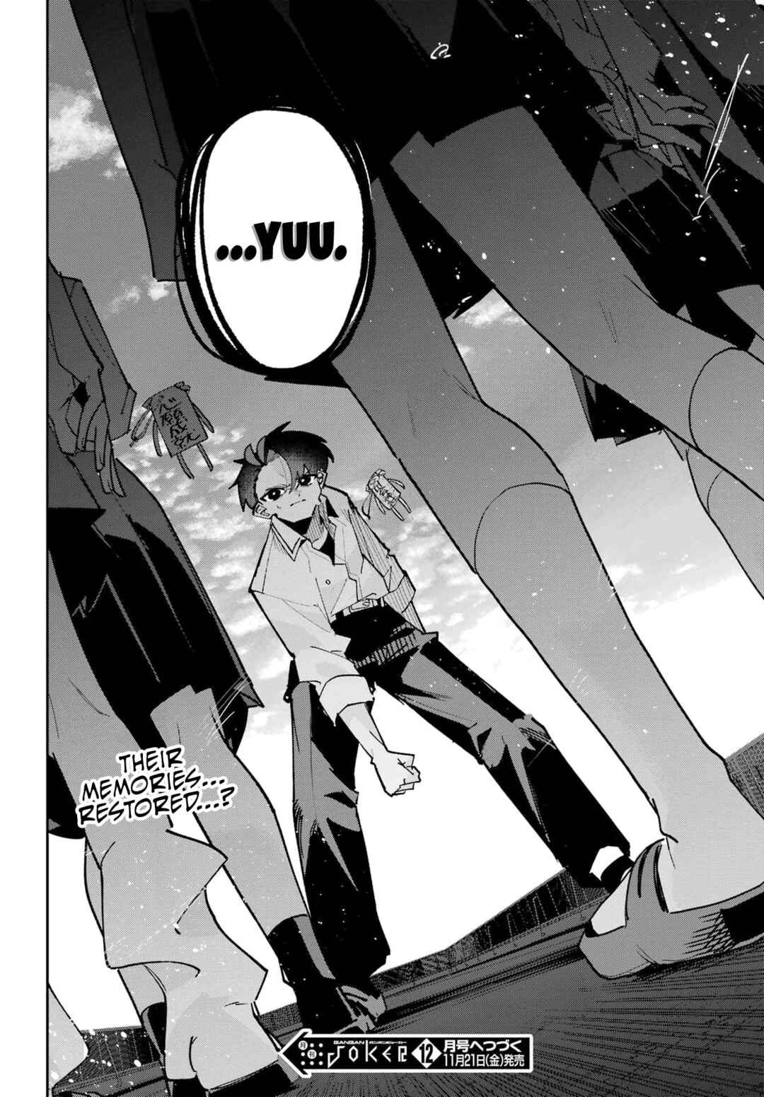 Osananajimi o Erabenai! Chapter 15 - Page 41