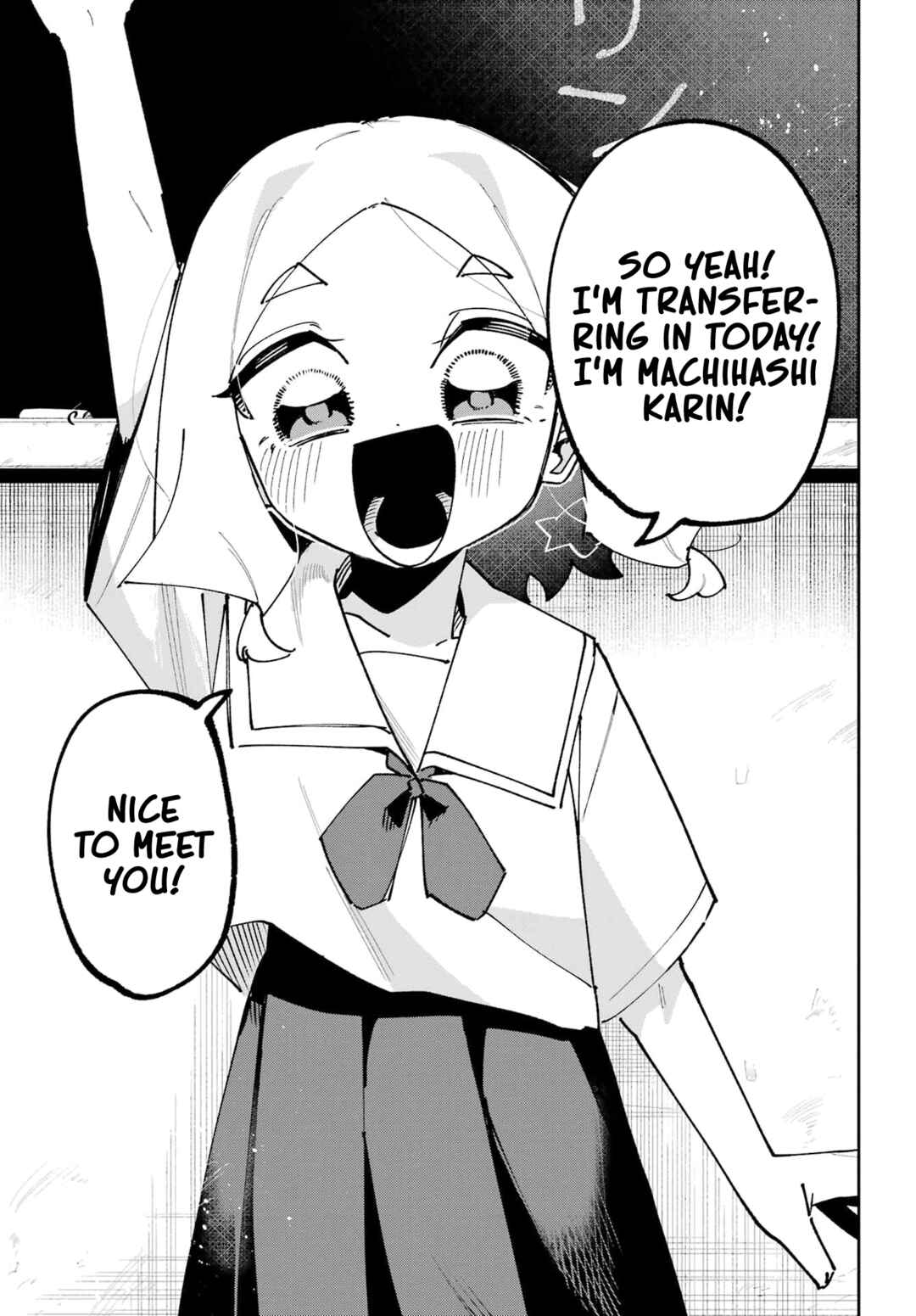 Osananajimi o Erabenai! Chapter 15 - Page 5