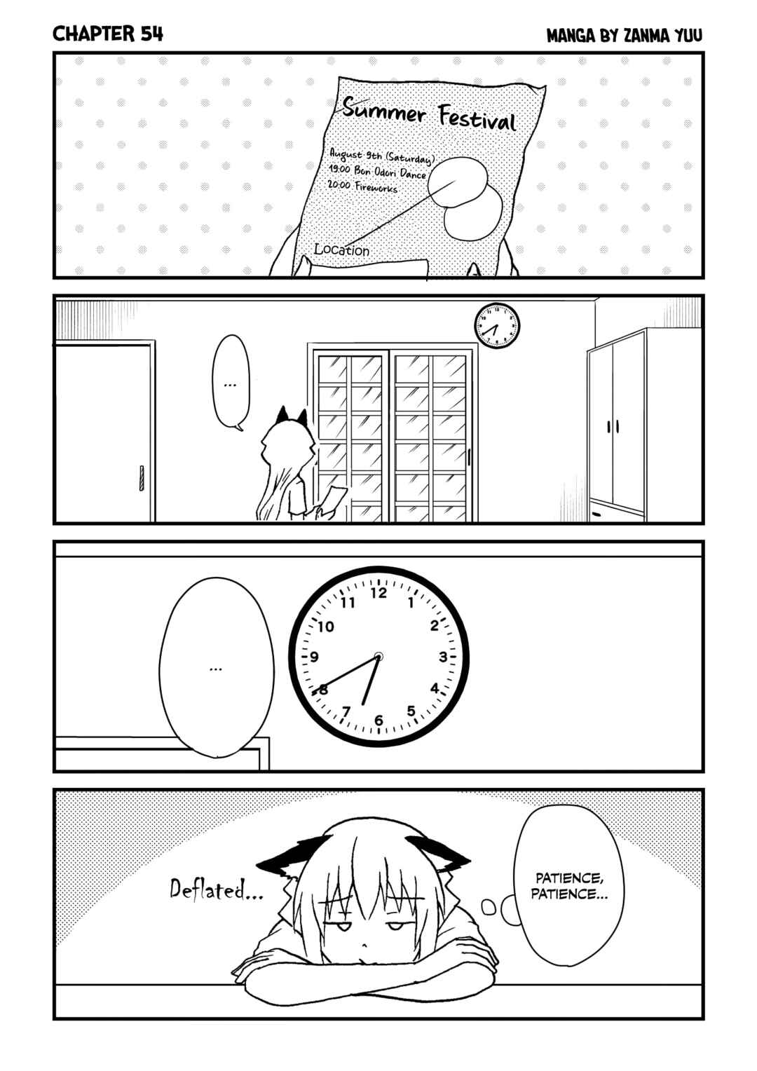 Totsugi Okureta Kitsune ga Yome ni Kuru Hanashi Chapter 54 - Page 1