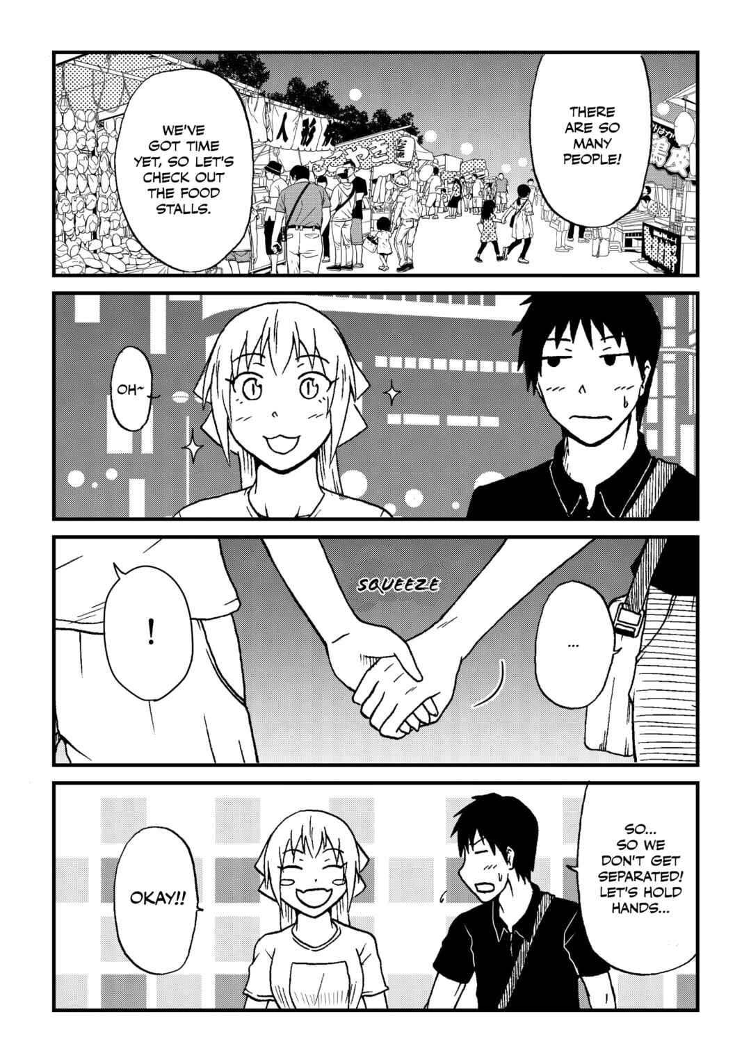 Totsugi Okureta Kitsune ga Yome ni Kuru Hanashi Chapter 54 - Page 3