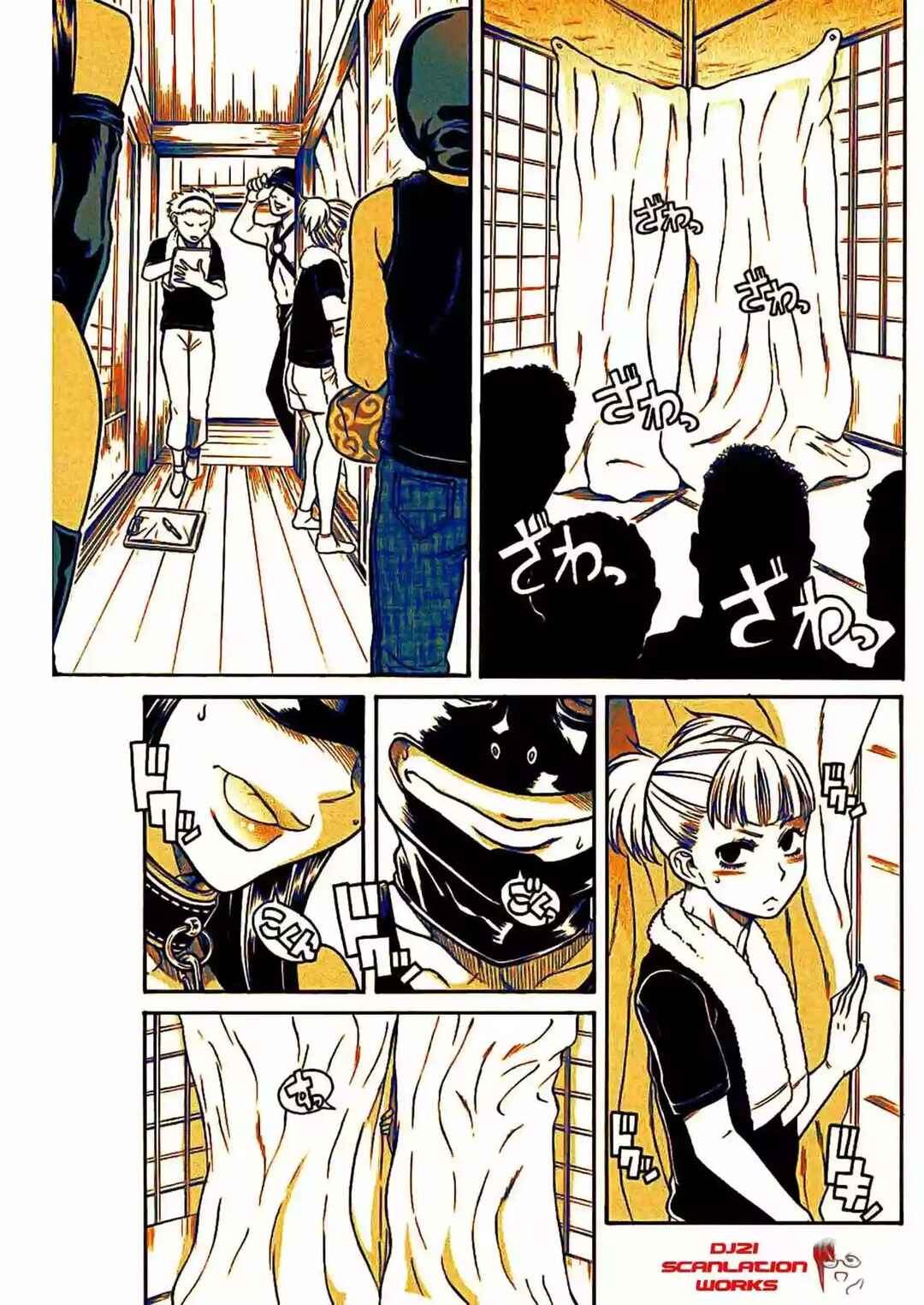 Nana to Kaoru - Step Up "S&M" Love Comedy Chapter 140 - Page 5