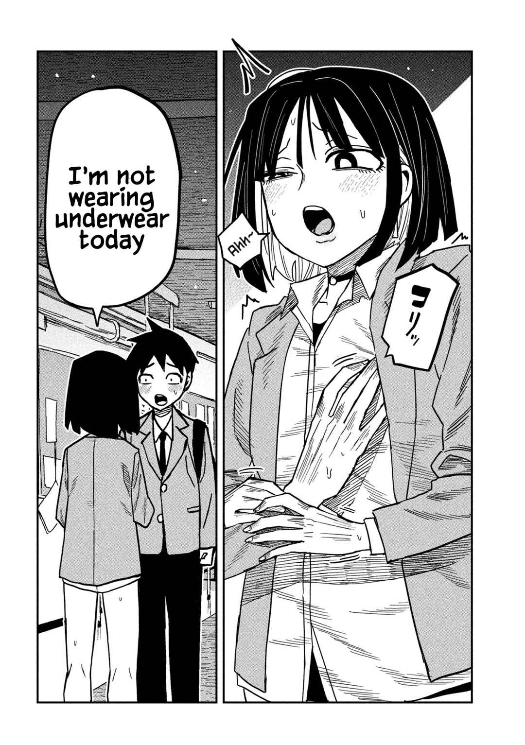 Daredemo Dakeru Kimi ga Suki Chapter 102 - Page 2