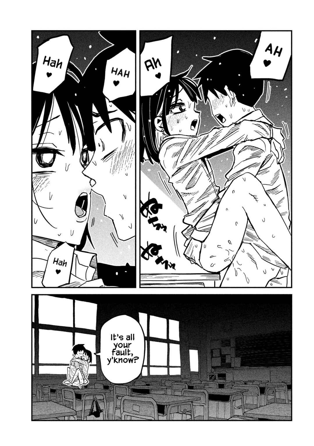 Daredemo Dakeru Kimi ga Suki Chapter 102 - Page 5