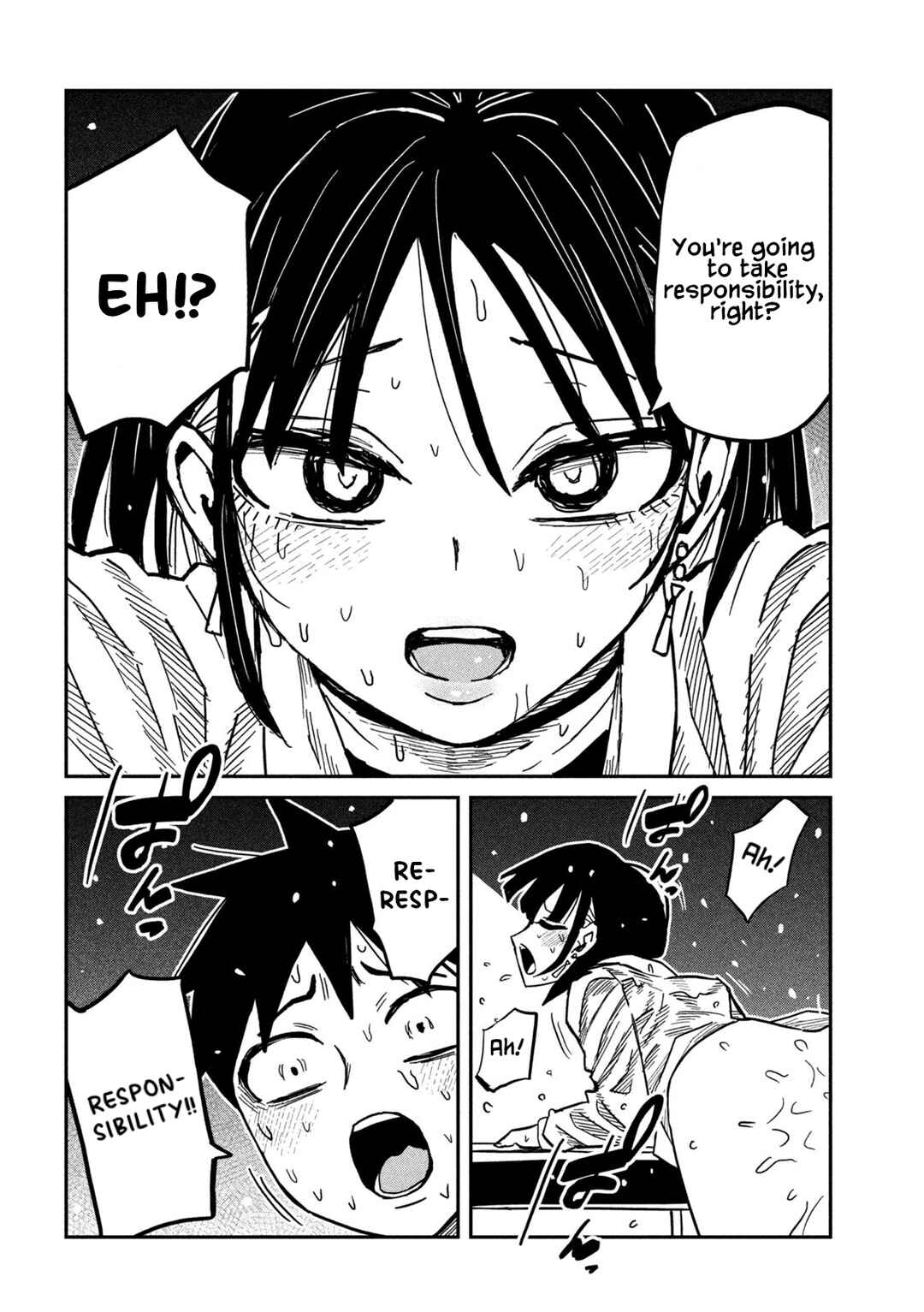 Daredemo Dakeru Kimi ga Suki Chapter 102 - Page 6