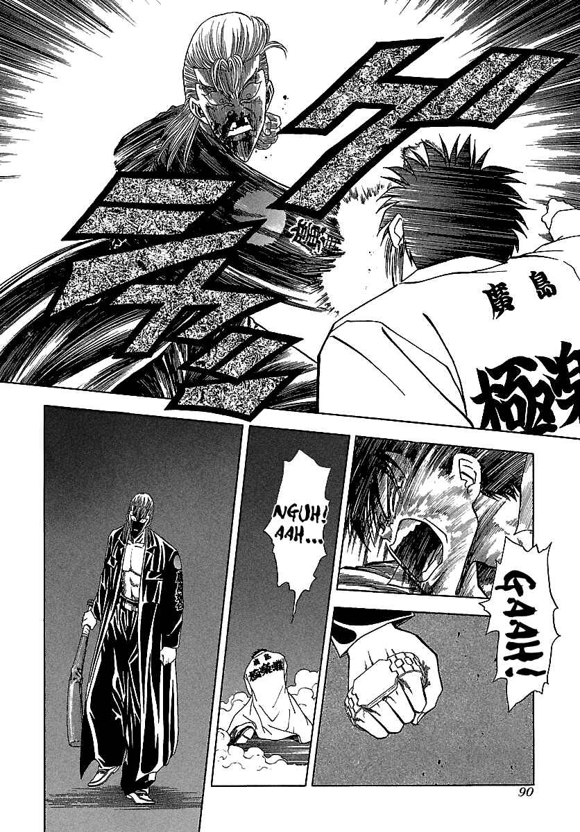BADBOYS Chapter 115 - Page 10