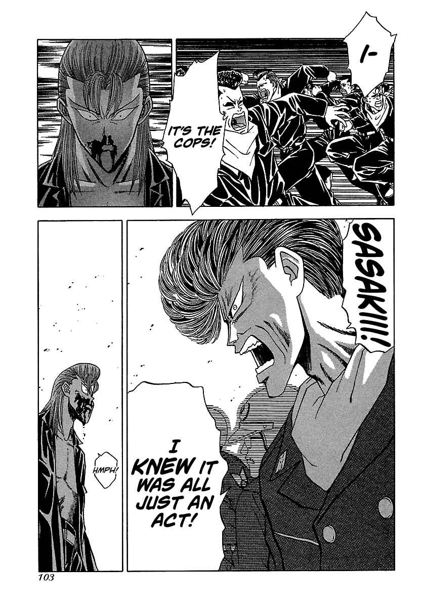 BADBOYS Chapter 115 - Page 23
