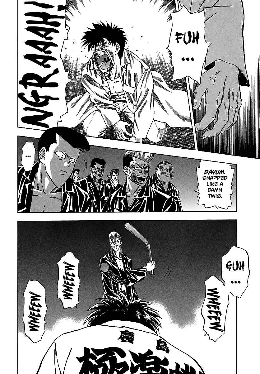 BADBOYS Chapter 115 - Page 4