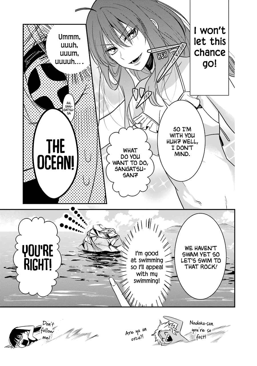 Sangatsu wa Ore-sama ni Narimasu Chapter 19 - Page 10