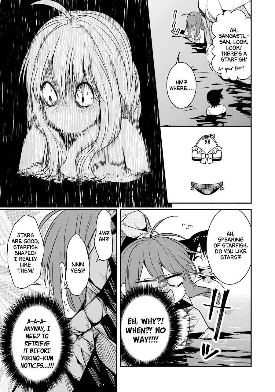 Sangatsu wa Ore-sama ni Narimasu Chapter 19 - Page 12