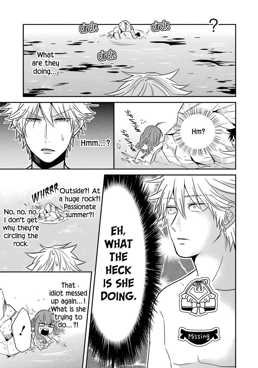 Sangatsu wa Ore-sama ni Narimasu Chapter 19 - Page 14