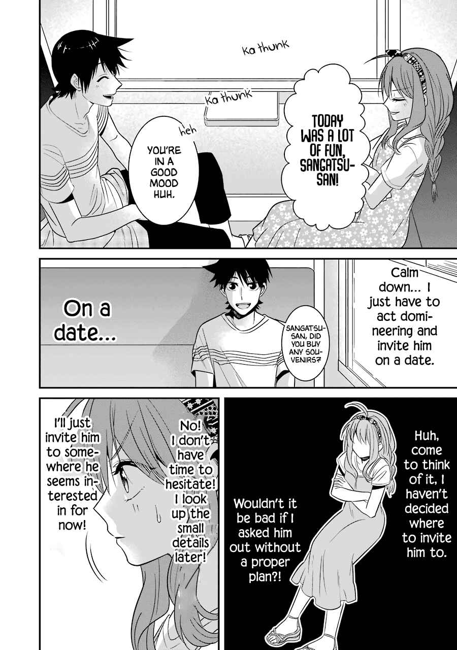 Sangatsu wa Ore-sama ni Narimasu Chapter 19 - Page 17