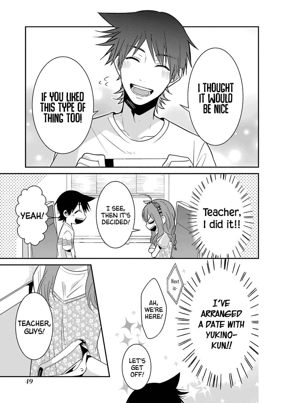 Sangatsu wa Ore-sama ni Narimasu Chapter 19 - Page 20